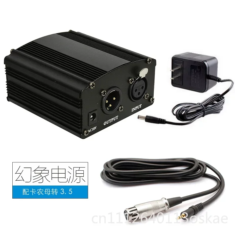 48V Phantom Power Condenser Microphone Noise Free Large Diaphragm Microphone Fantasy Power Supply