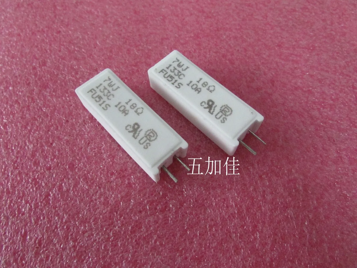 

5PCS/imported 7W 18R 133℃ 10A 5% vertical cement resistance copper foot with temperature