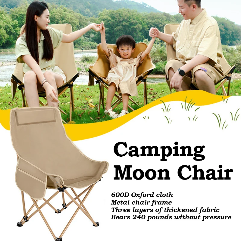 

Protable Moon Chair Camping Folding Chair Lightweight Beach Backrest chair Foldable Fishing chair For Travel Picnic Beach chairs