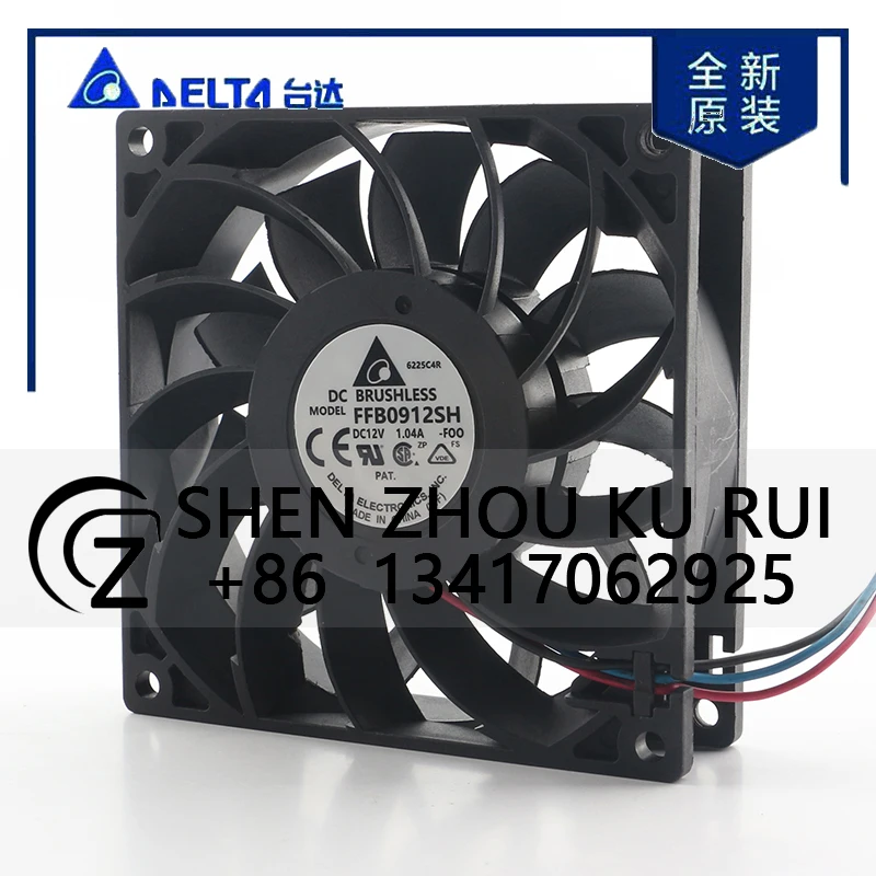 دلتا 24 فولت 48 فولت تيار مستمر 12 فولت 1.04A التيار المتناوب EC 9025 90X90X25 مللي متر 9 سنتيمتر حجم الهواء العنيف خادم الهيكل ثلاثة أسلاك العاكس FFB0912SH مروحة التبريد