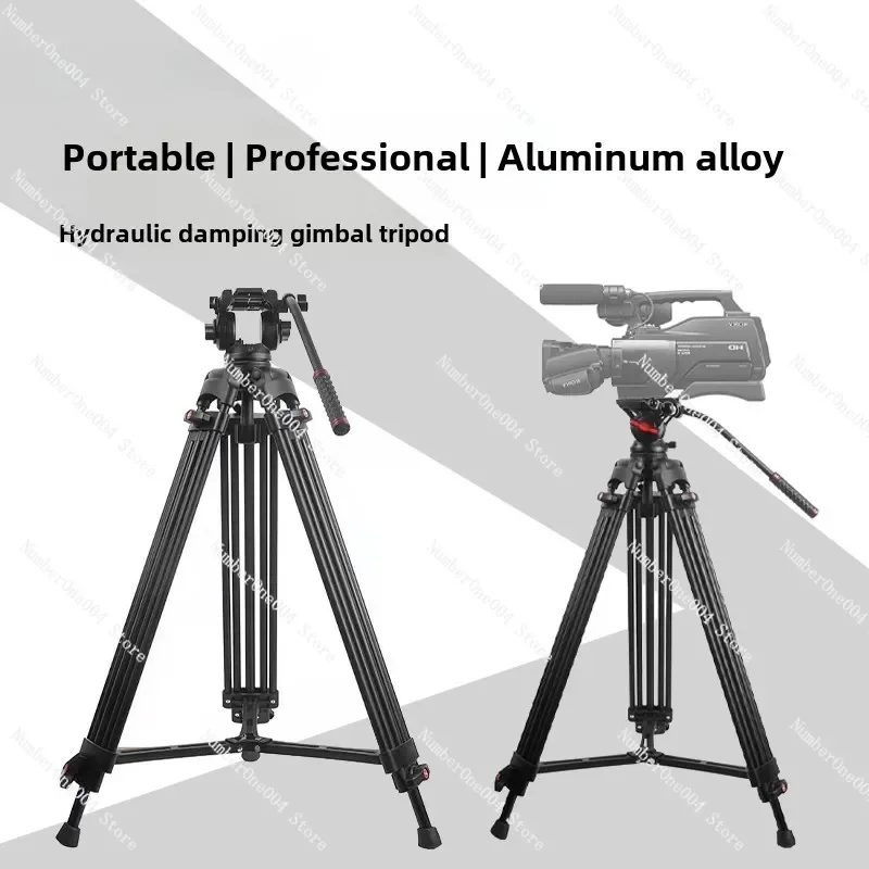 Suitable for Professional Photography Camera Hydraulic Gimbal Tripod SLR Camera Camera Shooting Bracket