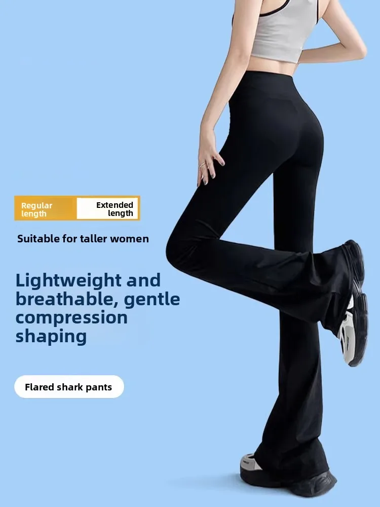 

Легкие дышащие брюки для йоги с высокой талией для похудения, весна 2026, новинка, повседневные, Cleanfit Ciwalk Outdoor