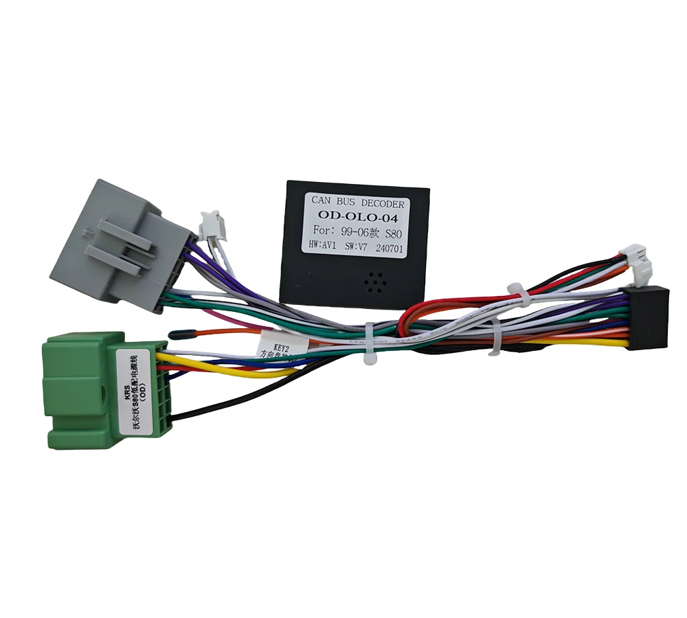 16Pin Car Wiring Harness Adapter Canbus Box Decoder Android Radio Power Cable For Volvo S80 XC70 V70 S60 1999-2006