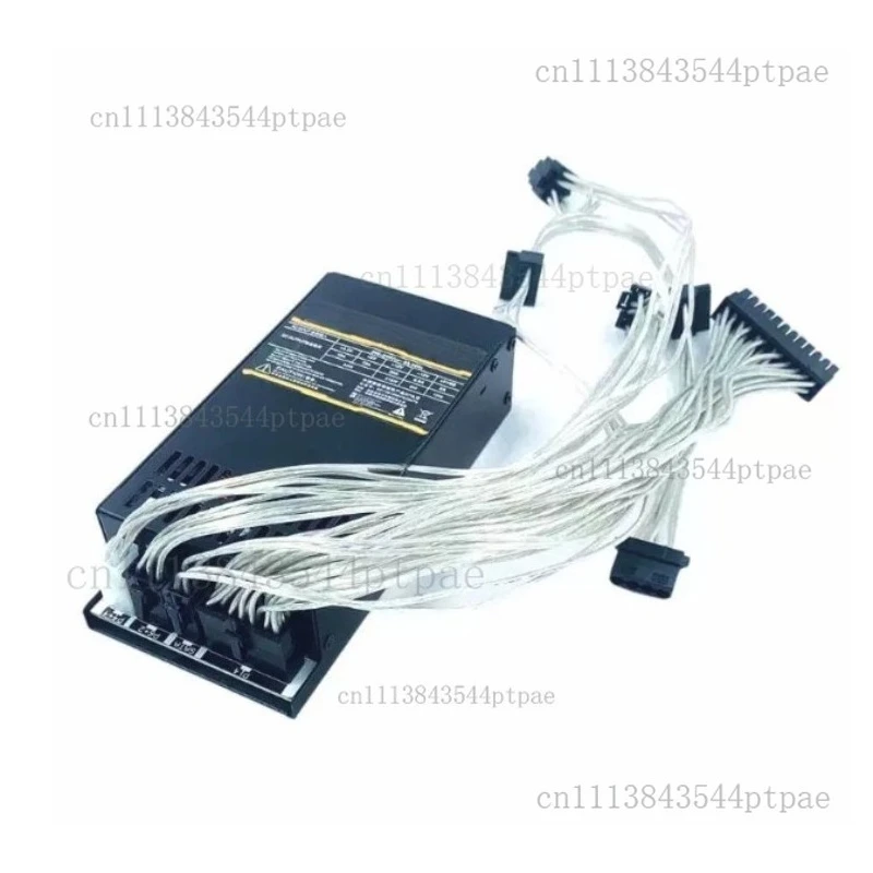 Flex Atx Power Supply 600W 1U - Fuente de alimentación modular completa Flex