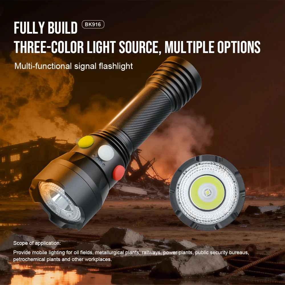 

Многофункциональный перезаряжаемый фонарь Trustfire Signal Flashlight с магнитным основанием, алюминиевый, с 3 режимами света