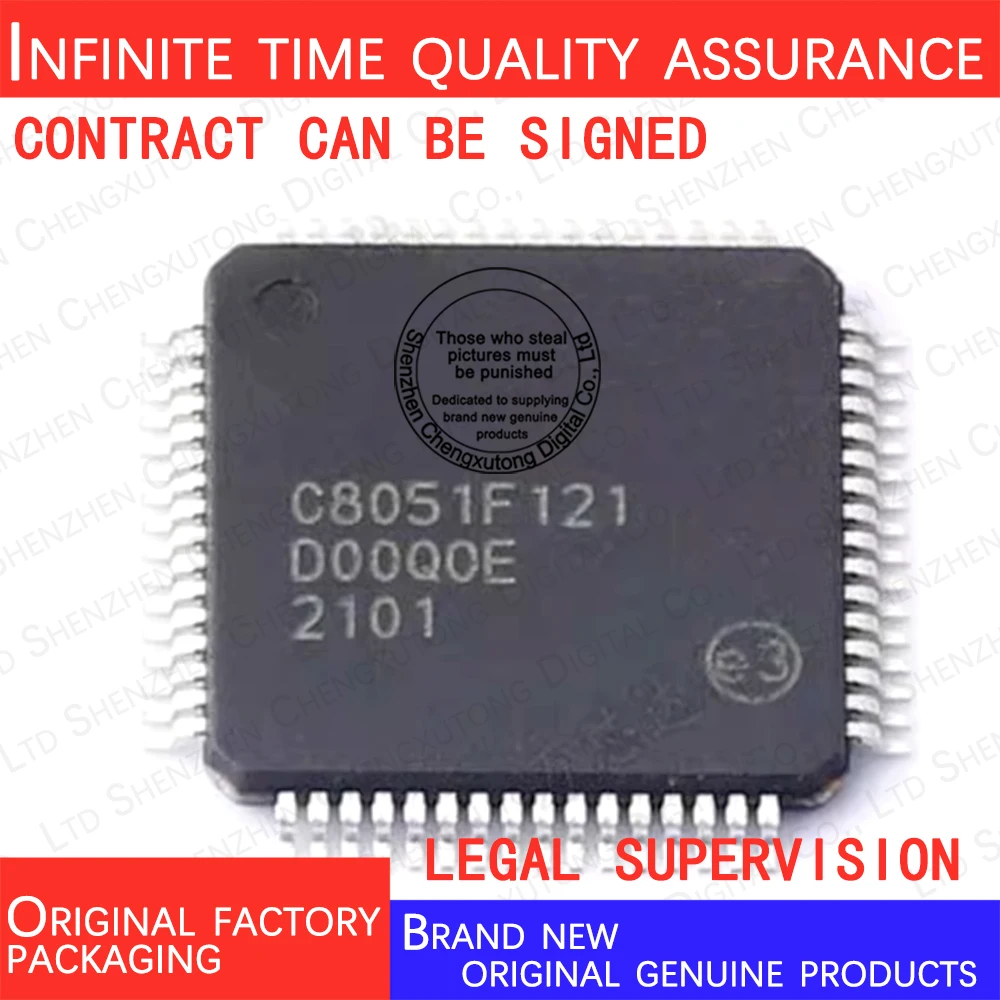 C8051F121-GQR C8051F121   LQFP 100% genuine stock in brand new original packaging