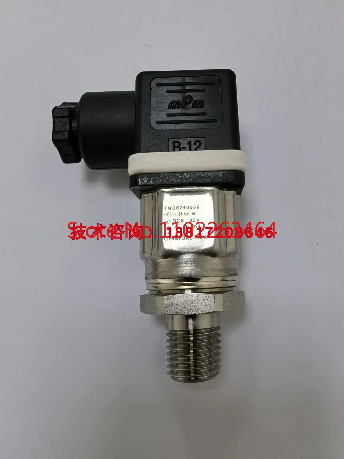 

JUMO Jiumao 401010/000 Yantai ice compressor high and low pressure pressure sensor - 1-9bar original