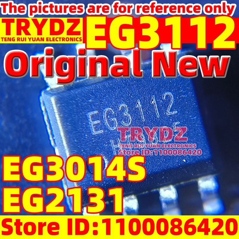 

50-5pcs Original New EG3112 EG3014S EG2131 SOP8 High power MOSFET IGBT gate driver chip