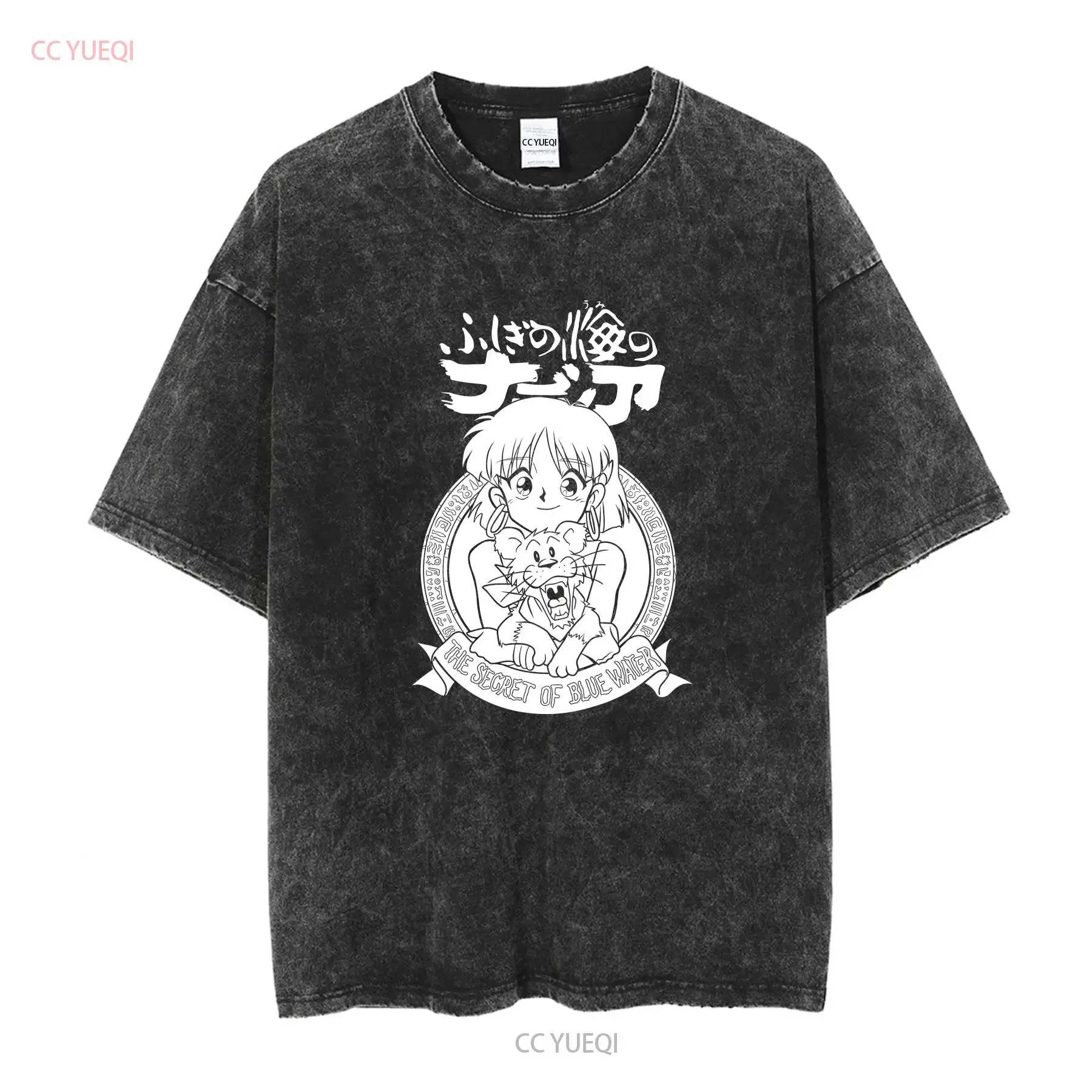 nadia the secret of blue water T shirt retro 90s 80s fushigi no umi long sleeves vintage Washed Stylish Top For Everyday Wear