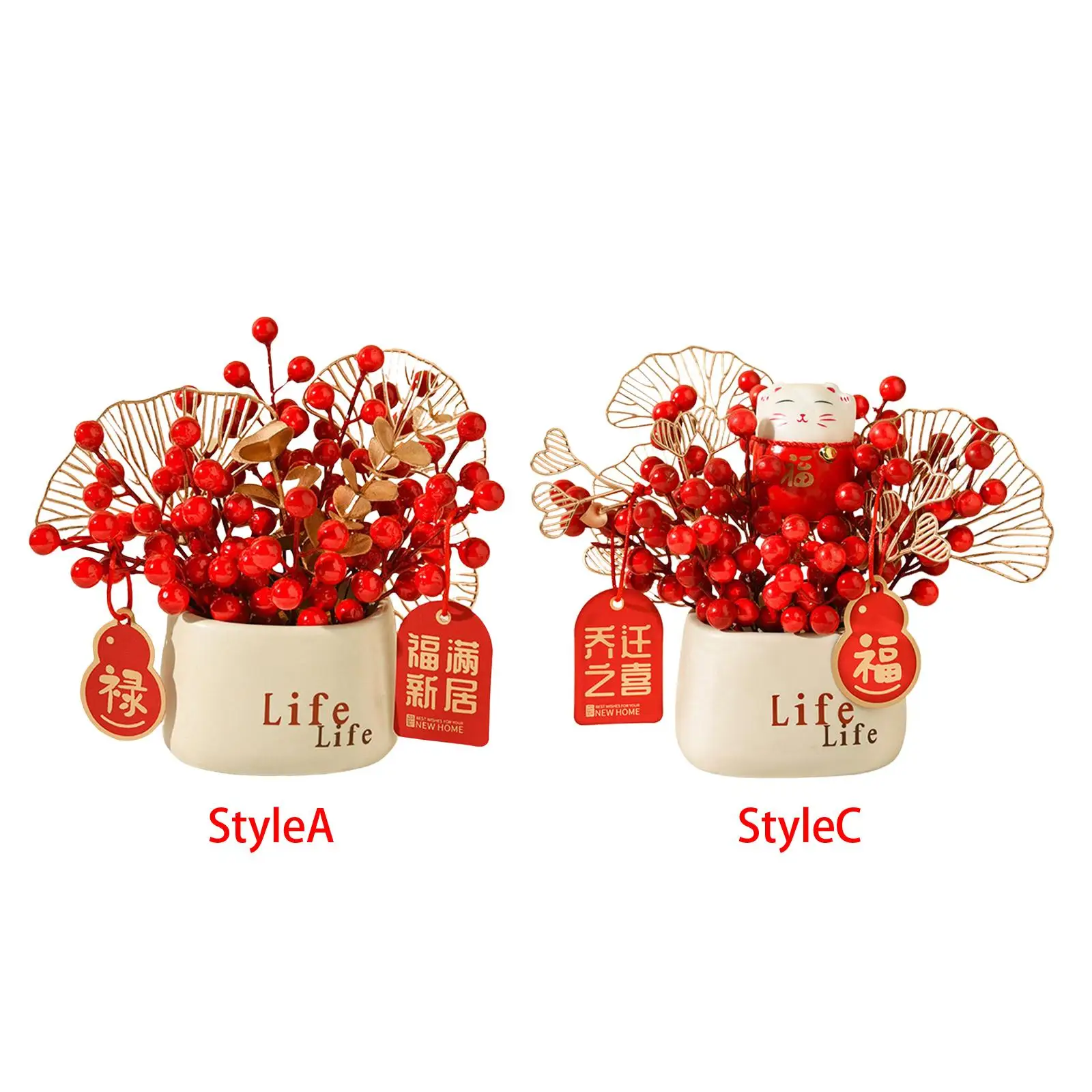 

Chinese New Year Decorations Floral Arrangements for Farmhouse Store Decor