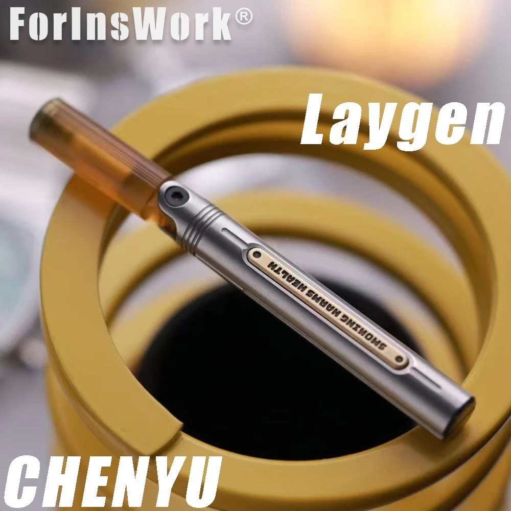 CHENYU Laygen (19.5g) Stone‑washed Stainless Steel + PEI Ultra-dense Current Track Left-right 4-stage Rocker Stress Toys