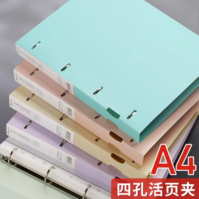 A4 Binder D-Type Punch Folder Office Storage File Ring Waterproof Test Paper Data Storage Folder 4 Hole Binder Learning Supply