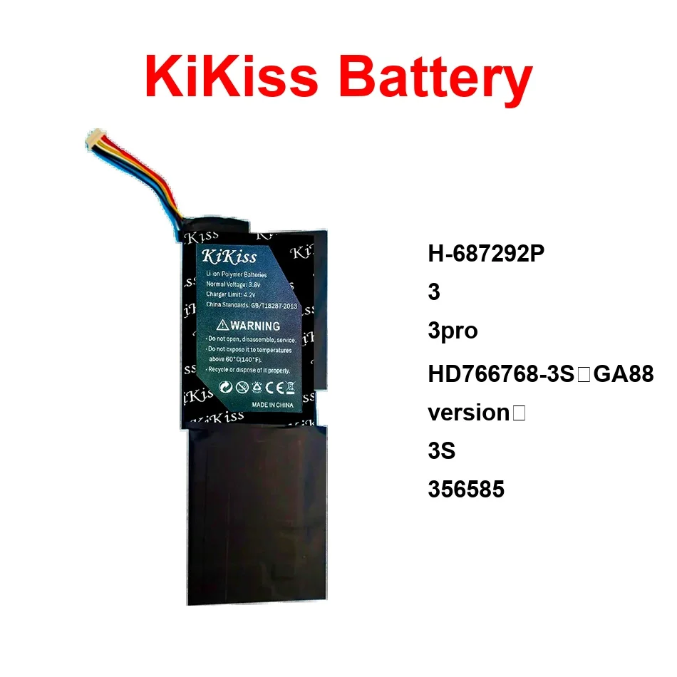 Battery Stable 3PRO…