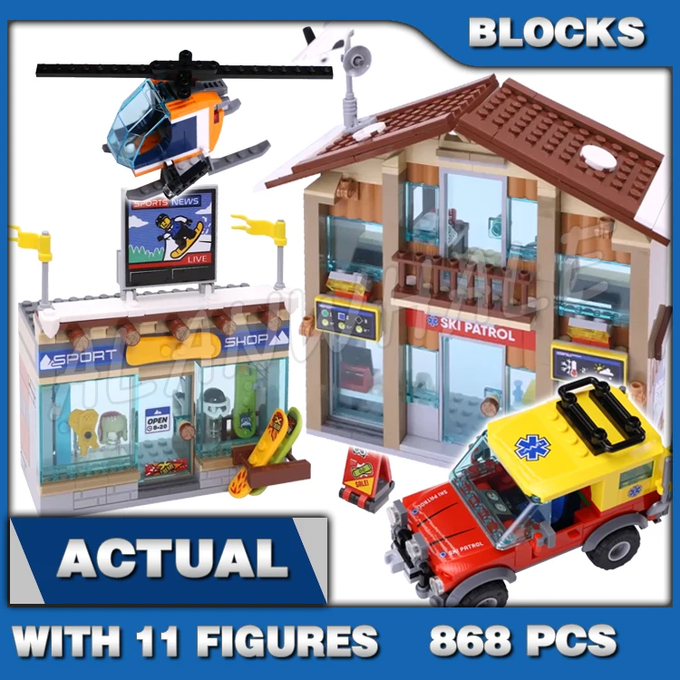 

868pcs City Ski Resort Winter Snow Park 2-level Rescue Base Snowmobile Grind Rail 10996 Building Block Toy Compatible With Model
