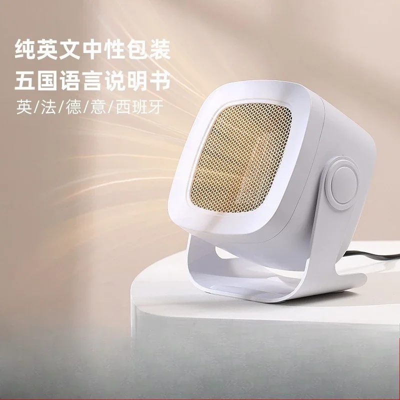 سخان كهربائي صغير 2nd والعتاد نظام التدفئة والتهوية 800 واط سطح المكتب سخان محمول سطح المكتب المنزلية التدفئة السريعة #3