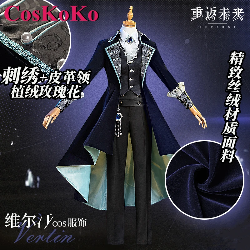 CosKoKo Vertin Cosplay Anime Game Reverse:1999 Costume Fashion Combat Uniform Full Set Women Carnival Party Role Play Clothing