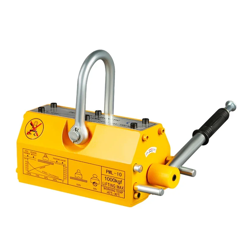 Industrial Magnet Lifting Tools 100kg 600kg 1000 kg 3000 kg Magnetic Lifter For Lifting Steel