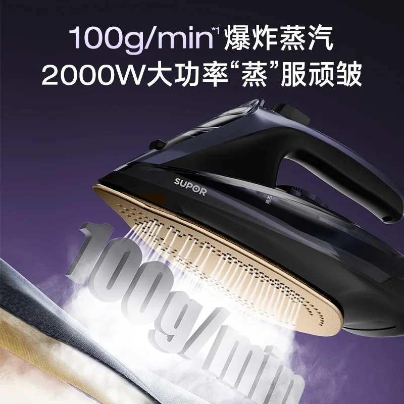 Wireless Iron Tailor Shop Clothing Store Special Use Household Handheld Small Steam Ironing Machine Mini Steam Iron 220V new