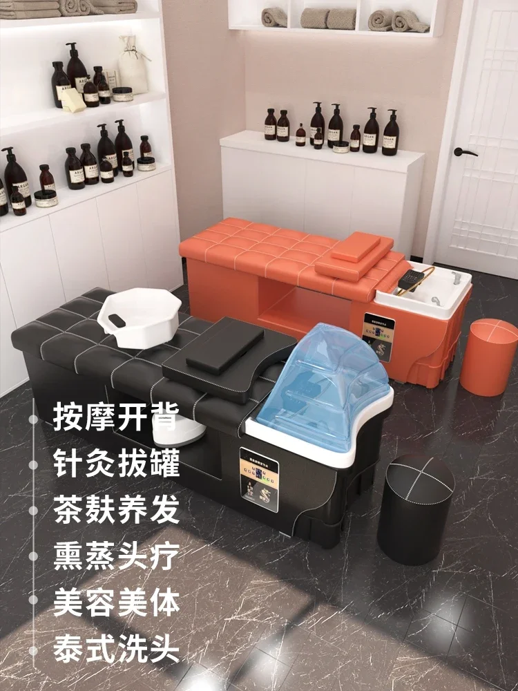 Shampoo bed, hair salon, specialized beauty salon, head massage bed, water circulation fumigation, hair care with water heater