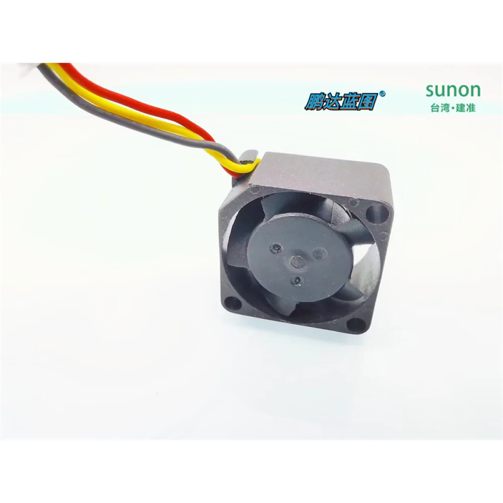 MC20100V3-Q00C-G99 Maglev 2010 2CM 5V Speed Measurement 0.24W Notebook Mini Computer Fan 20*20*10mm