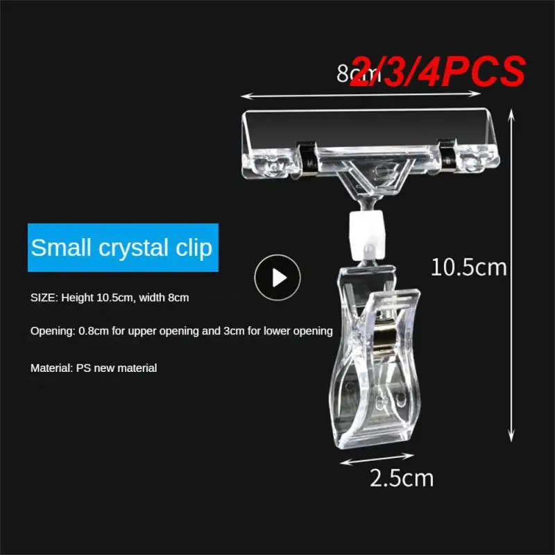 2/3/4PCS Transparent Clip Logo Display Adjustable Abs Rotate 360 ° Universal Hook Ad Folder Advertising Display Price Display