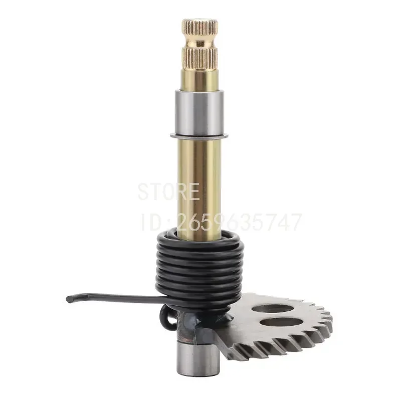 for GY6 150 129mm Start Shaft Motorcycle Start Gear Foot Step Start Tooth Ignition Combination Tooth Fan Tooth