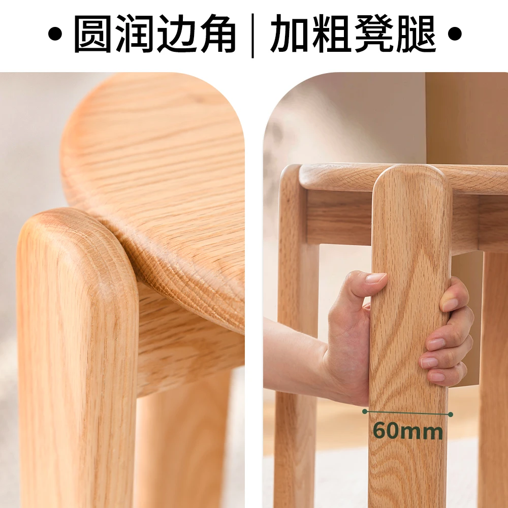 Solid wood stool stackable stacking stool guest restaurant home oak stacking music round stool combination