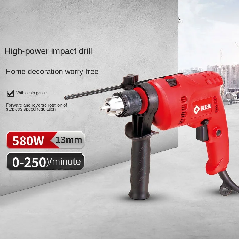 Yy Impact Drill High-Power Household Small Electric Hand Drill Electric Screwdriver Pistol Screwdriver