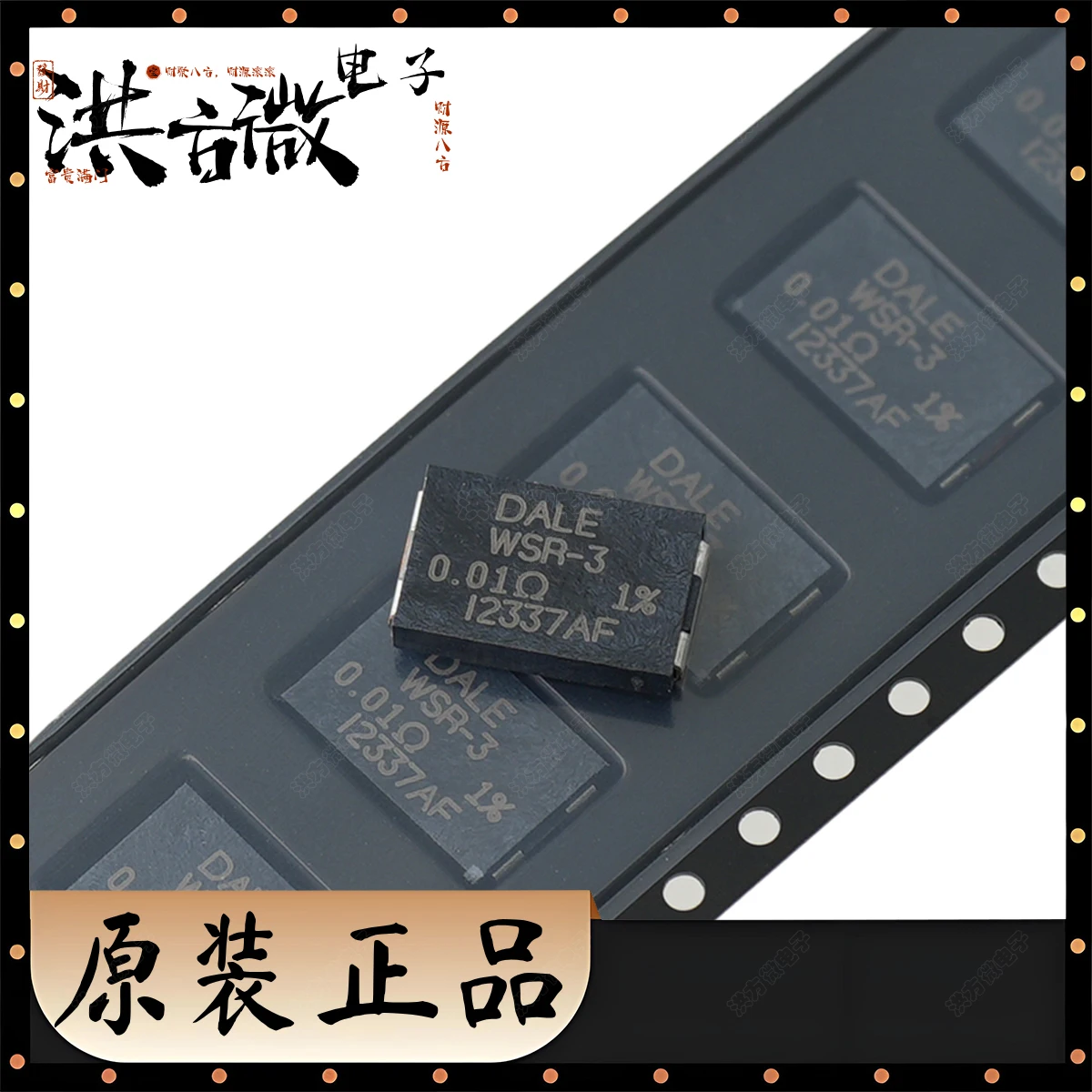 10 шт. оригинальный резистор выборки 4527 DALE WSR-3 75ppm 3W ±1% 0.01 0.015 0.02 0.025 0.03 0.1 0.01 Ω OHM 10mΩ 15mΩ 20mΩ 100mΩ 30m