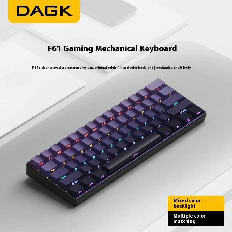 DAGK F61 mechanical keyboard wired small external portable laptop, green and red axis tea axis office game