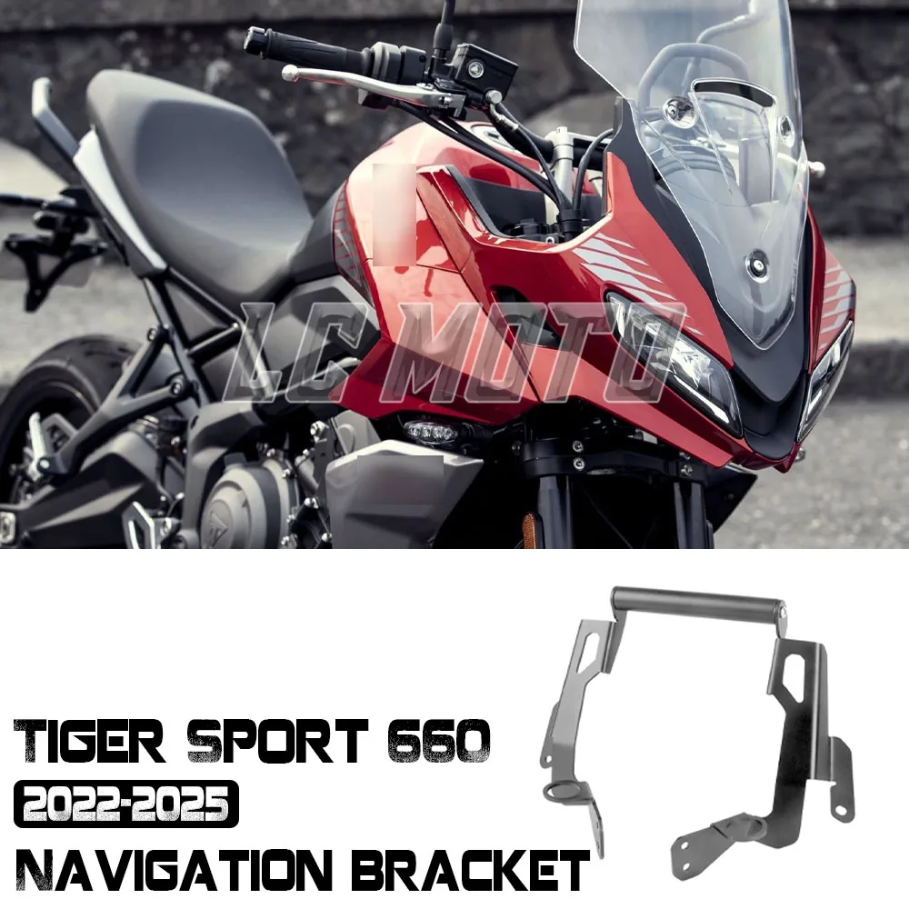 

Мотоциклетный GPS-навигатор, держатель для мобильного телефона, расширительный стержень, модификация, аксессуары для Tiger Sport 660 2022-2025