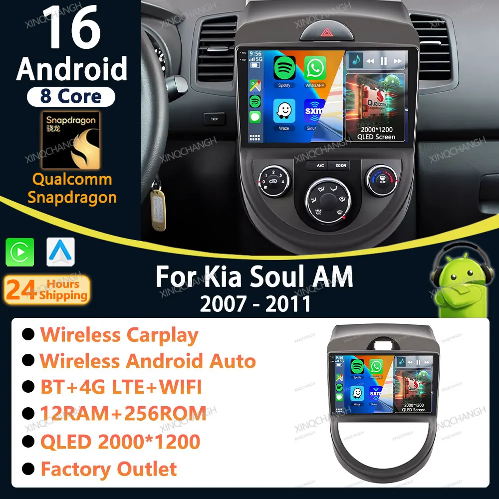 Android 16 Car Radio Carplay Auto For Kia Soul AM 2007 - 2011 Stereo Accessories BT Fascia Panel 4G LTE 5G WIFI Casing Frame GPS