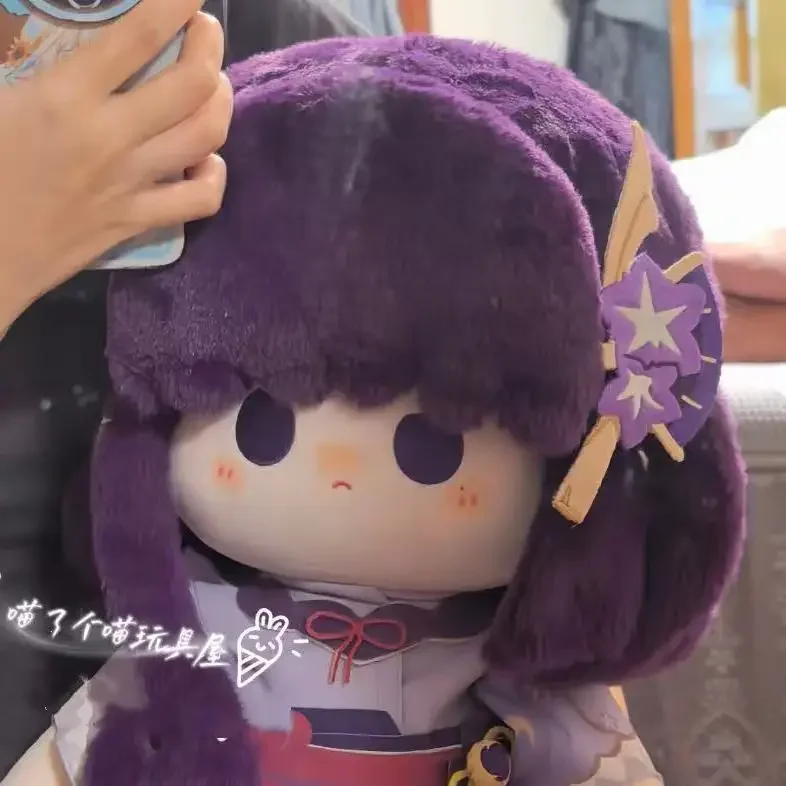 

40CM Beelzebul Genshin Impact Plush Doll Throw Pillow Adorable Delicacy Furry Cotton Dolls Plushie Puppet Figure Toys Xmas Gift