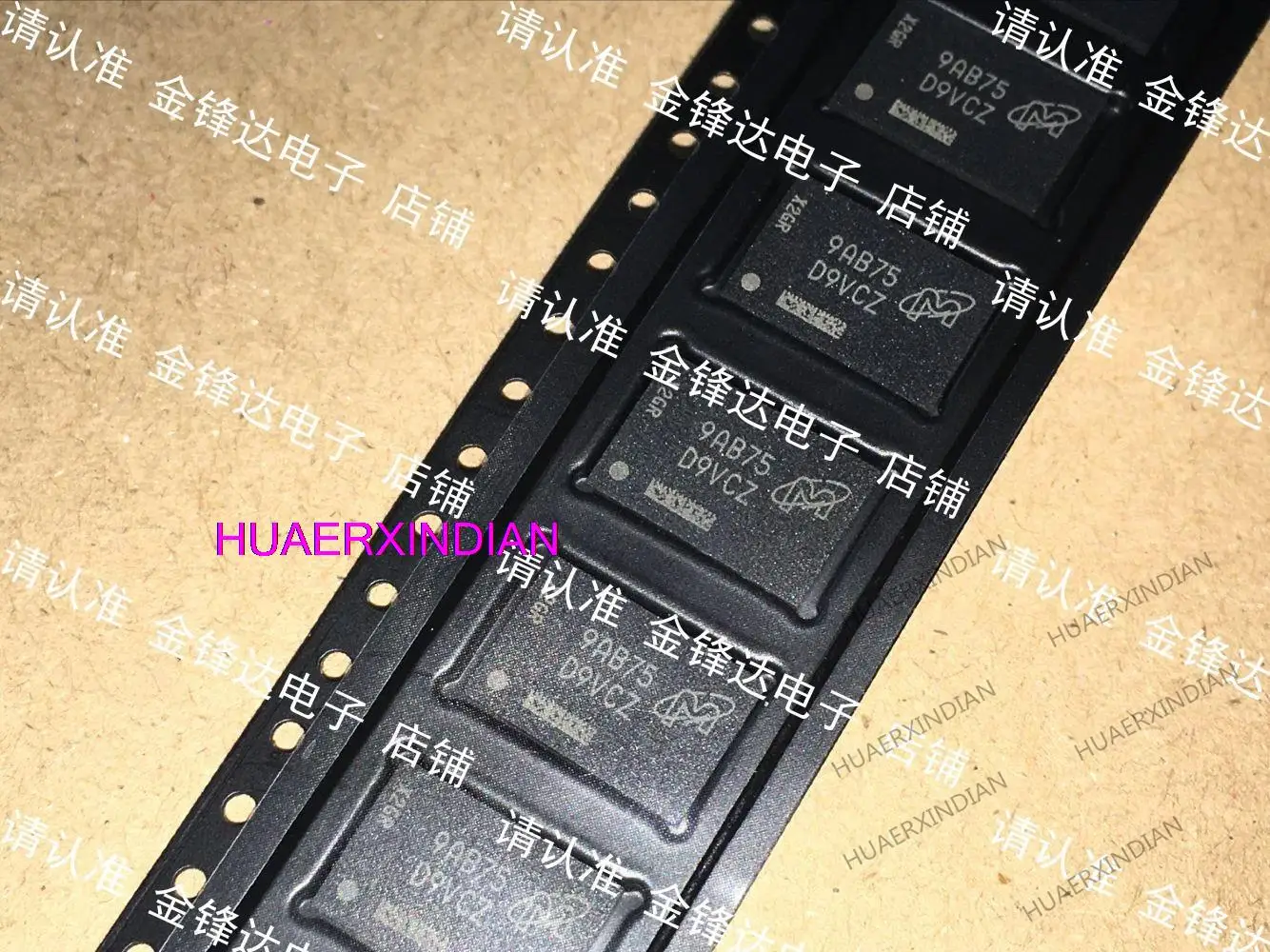 

10PCS New D9VCZ MT40A1G8WE-083EITB