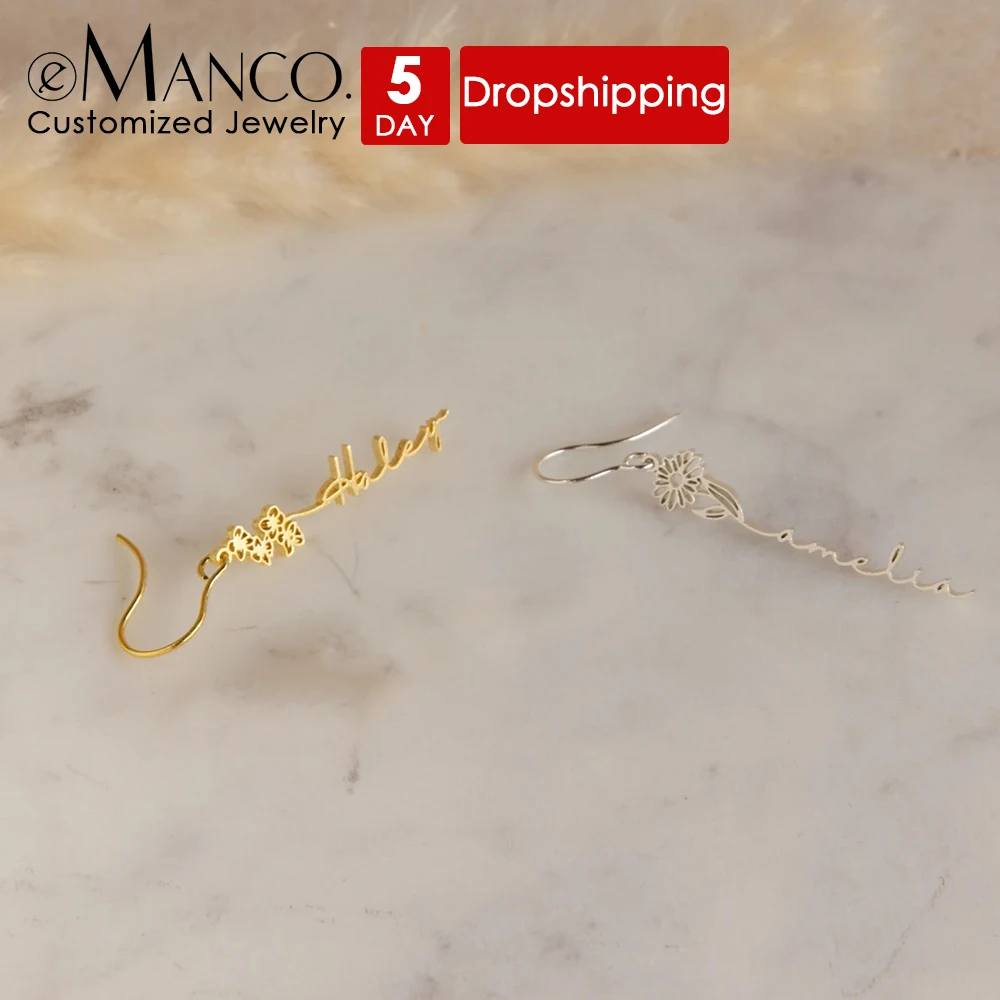 

eManco Personalized Name Letter Earrings Customized Women's Flower Stud Earrings Stainless Steel Jewelry Factory Direct