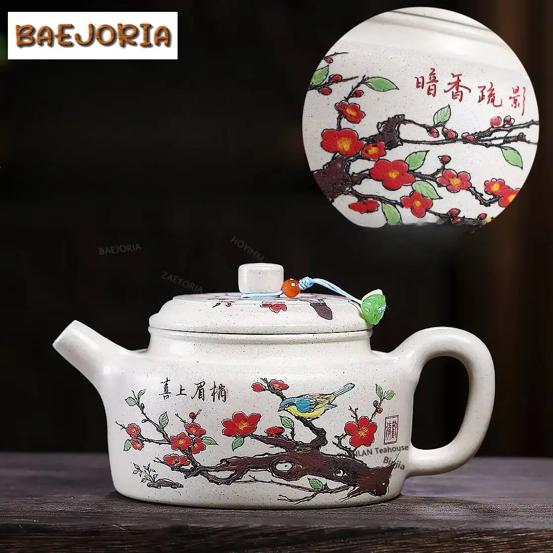 290ml Classic Yixing Purple Clay Teapots Handmade Dezhong Pot Raw Ore Mutton Fat White Section Mud Kettle Chinese Zisha Tea Set