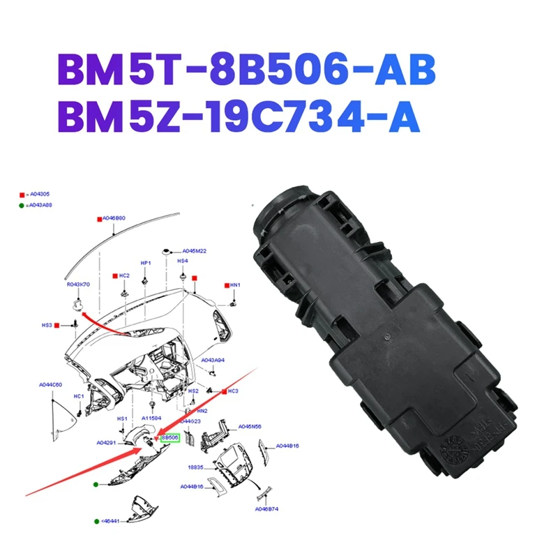 

Автомобильный модуль датчика температуры воздуха, фотоэлемент для Ford Focus C-Max Escape Transit 12-19, датчик влажности