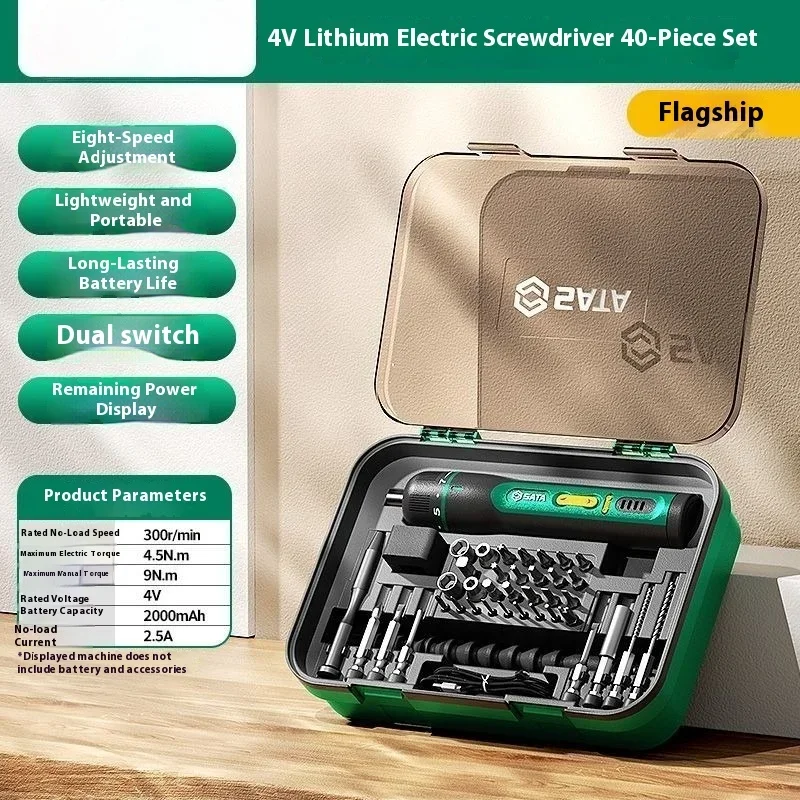 SATA 40 in 1 Electric Screwdriver Household Small Phillips Driver Electric Drill Tool Rechargeable Cordless Electric Screwdriver