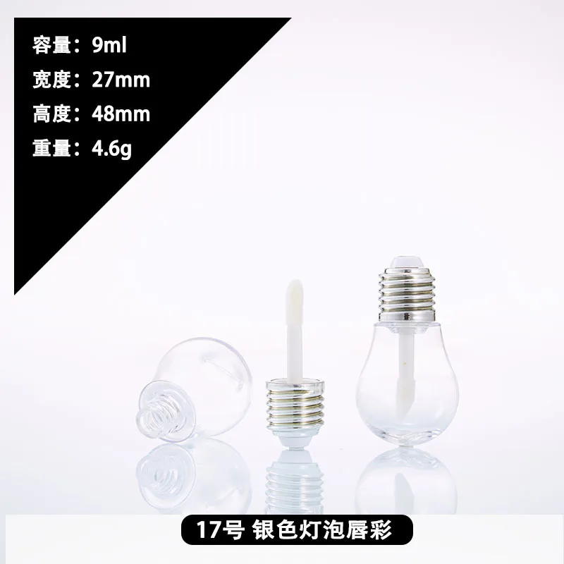 9ml Cute Light Bulb Shape Empty Lip Gloss Tube Clear Mini Refillable Lip Balm Bottles With Rubber Insert Cosmetics Storage