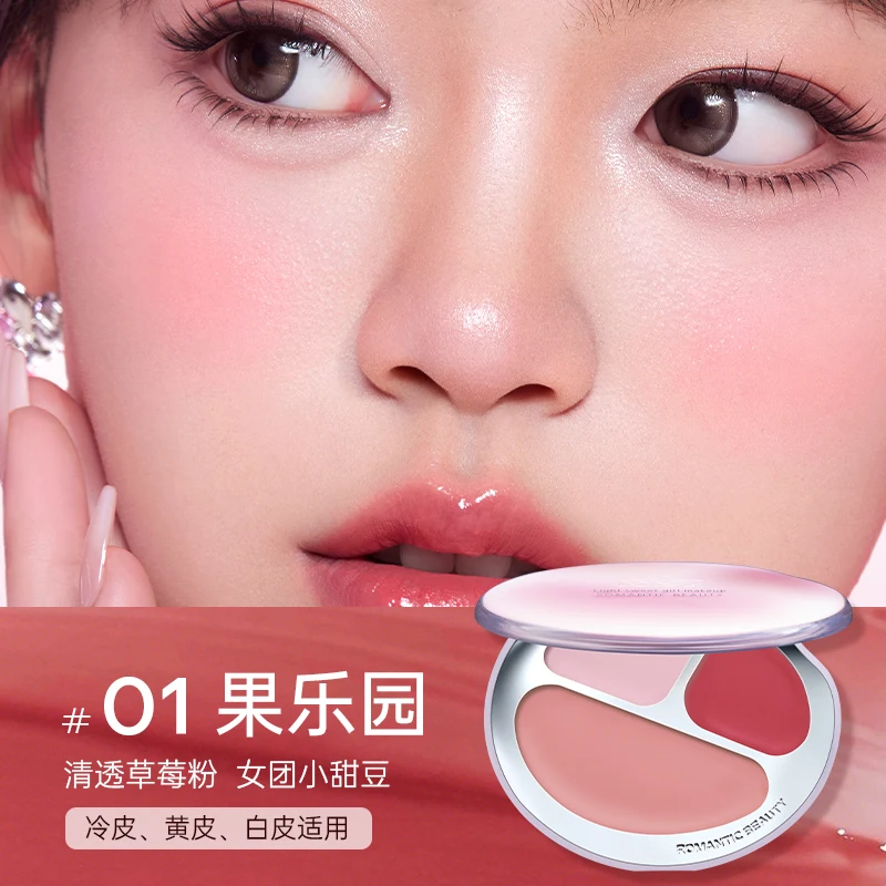 Romanticbeauty Multi Use Blusher Cream Drie kleuren poeder Blush Gezichtsreparatie TConcealer Crème Natuurlijke make-up Holding Water