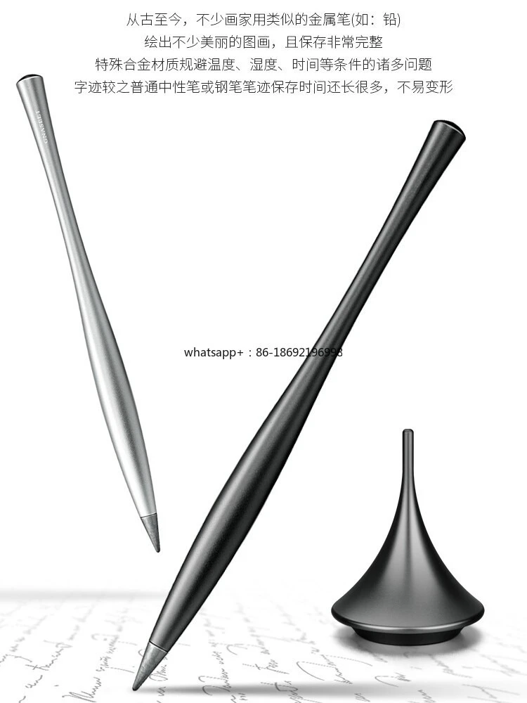 Eternal Pen Rotary Decompression Pen Inkless Metal Pen High-end Business