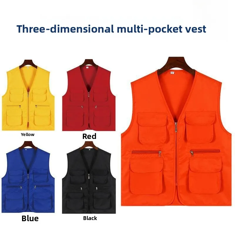 سترة تطوعية قابلة للتخصيص ملابس العمل للحفلات والنشاط الموحد وطباعة الشعار سترة إعلانية للجنسين سترة صيفية فضفاضة مناسبة #4