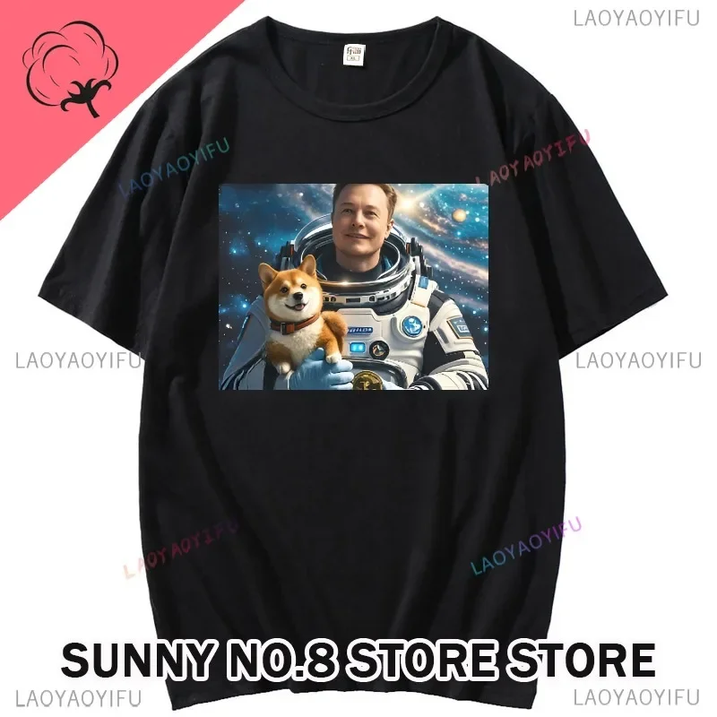 Musk and Trump Dogecoin t-Shirt Hodl $Shib Token Shiba Inu Crypto Vintage Retro 100%cotton Dog Lover Tee Men Clothing