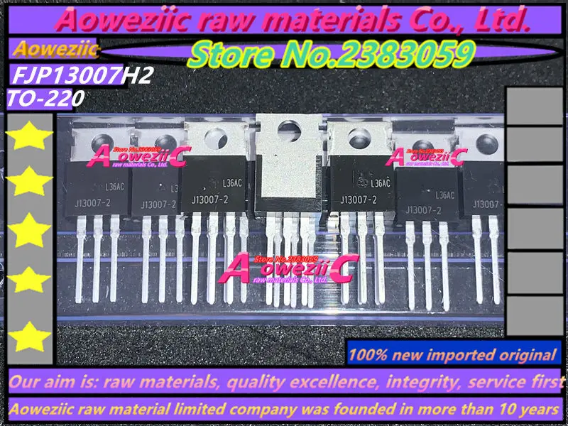 Aoweziic  2019+ 100% new imported original  E13007-2  J13007  FJP13007H2 FJP13007H2TU TO-220 switching transistor 8A 700V