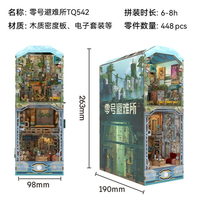 Tonecheer Wenetian Dreams DIY Boekenhoek Boekensteun Diorama Modelbouwset 3D Houten Puzzle Poppenhuis Decoratie Verjaardag Speelgoed Cadeaus