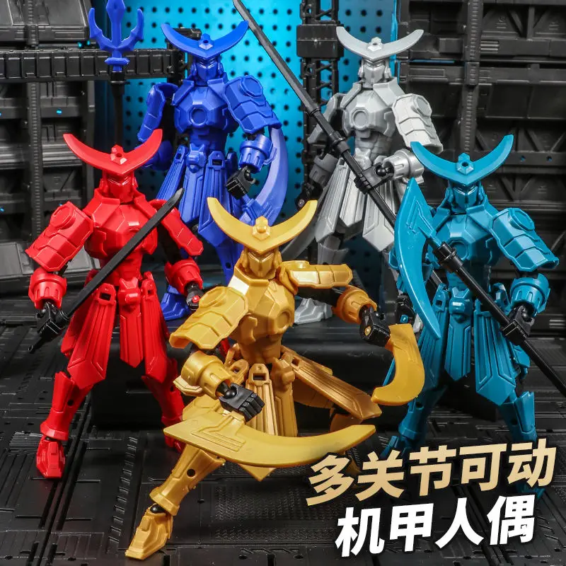 The Sixth Generation Mech Warrior Multi-articular Movable Assembly of 13 Doll Toy Soldiers Manual