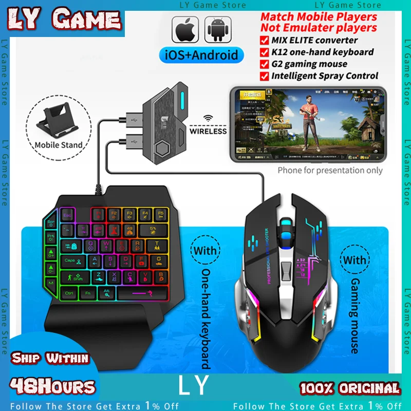 Teclado de mano izquierda para Gamwing Mix SE, Comverter de ratón, paquete combinado para Android, móvil, portátil, PUBG, personalizado