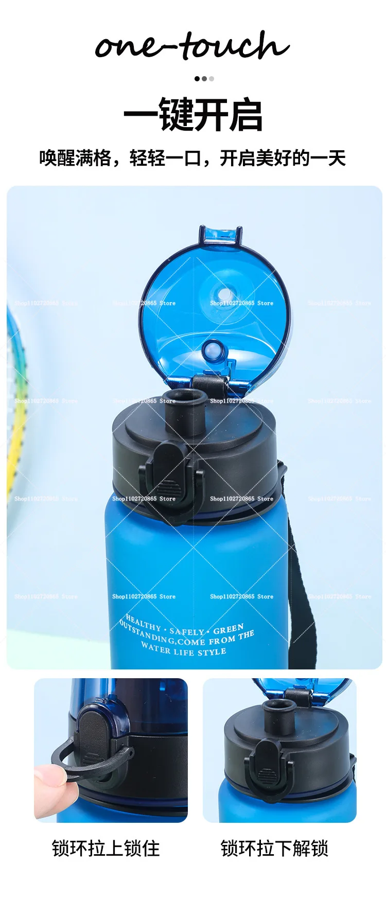 650ML Five Nights At Freddys Water Cup FNAF Anime Frosted Sports Water Cup Adult Portable Drop-proof Outdoor Fitness Jug Gift