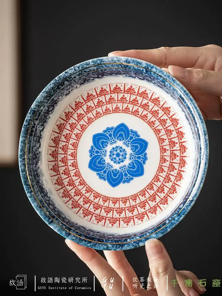 Dunhuang Cultural And Creative Products Chinese-Style Thousand-Buddha Set Ceremony Accessories Snack Dry Plate Teapot Stand