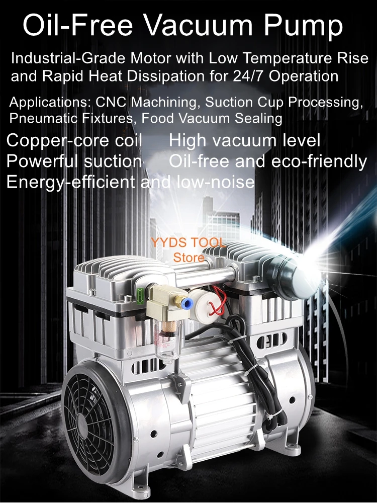 Oil-Free Silent Vacuum Pump Industrial-Grade Compact Suction Cup Laboratory High-Flow Vacuum Pump